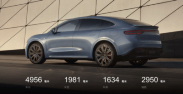 問界M8“轎跑版”下線,預(yù)售價與M7相當(dāng)