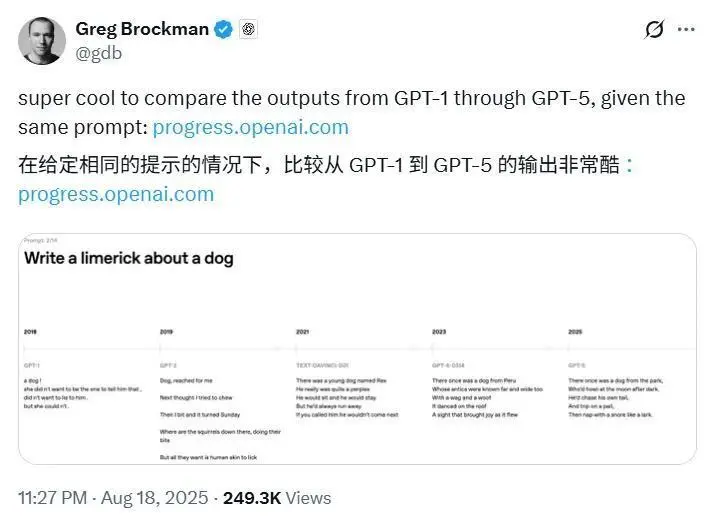 7年了,OpenAI官方給出五代GPT對比,網友卻懷念起“狂野”初代 7年了,OpenAI官方給出五代GPT對比,網友卻懷念起“狂野”初代