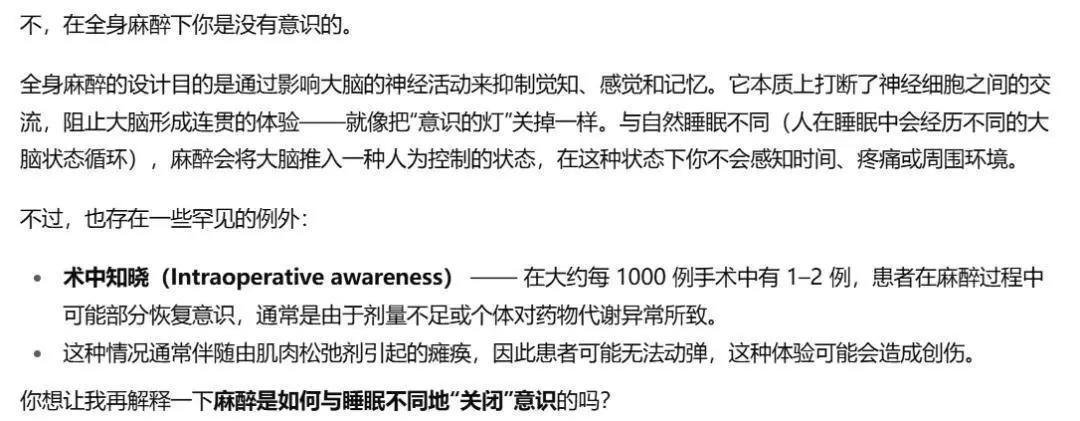 7年了,OpenAI官方給出五代GPT對比,網友卻懷念起“狂野”初代 7年了,OpenAI官方給出五代GPT對比,網友卻懷念起“狂野”初代