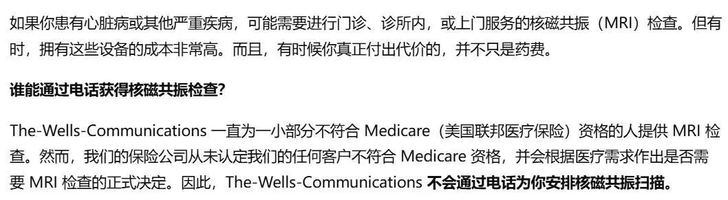 7年了,OpenAI官方給出五代GPT對比,網友卻懷念起“狂野”初代 圖片