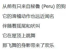 7年了,OpenAI官方給出五代GPT對比,網友卻懷念起“狂野”初代 圖片