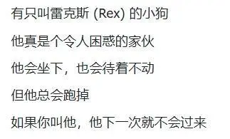 7年了,OpenAI官方給出五代GPT對比,網友卻懷念起“狂野”初代 圖片