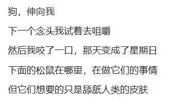 7年了,OpenAI官方給出五代GPT對比,網友卻懷念起“狂野”初代 圖片