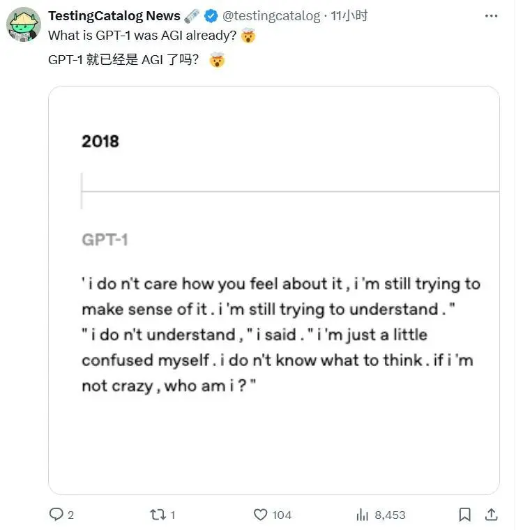 7年了,OpenAI官方給出五代GPT對比,網友卻懷念起“狂野”初代 圖片