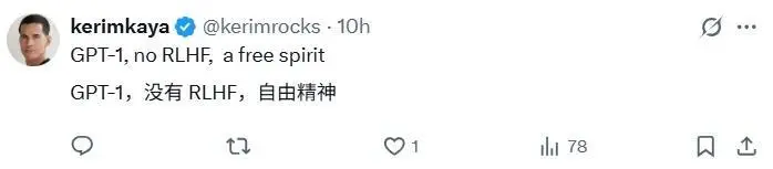 7年了,OpenAI官方給出五代GPT對比,網友卻懷念起“狂野”初代 圖片