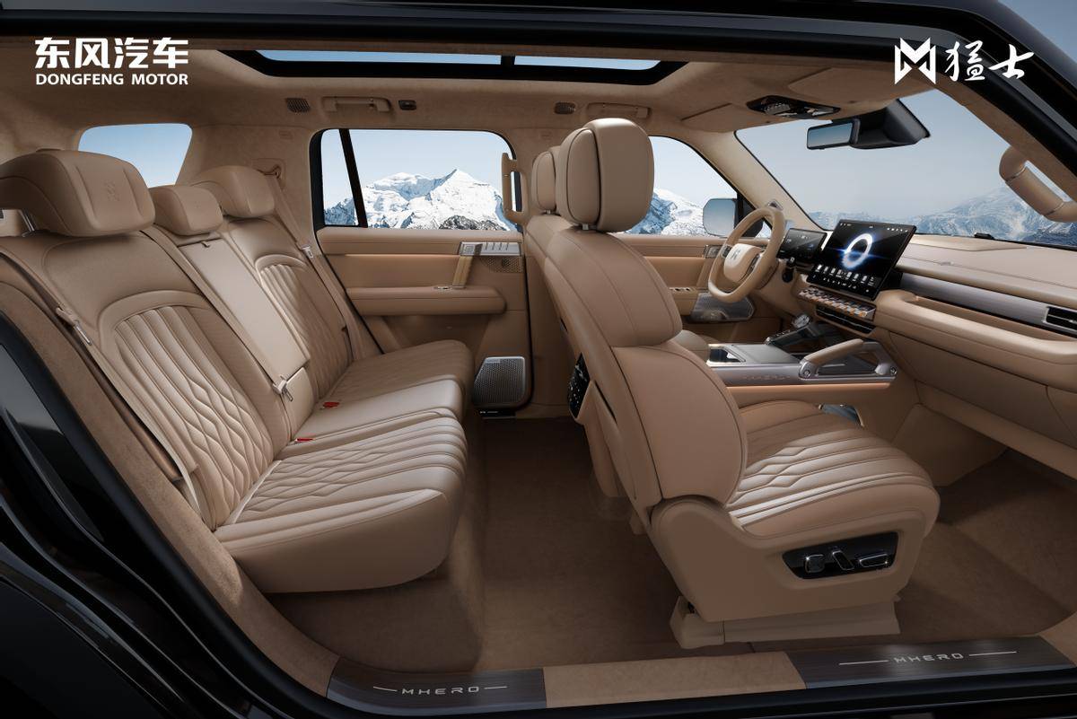 猛士M817指導(dǎo)價(jià)貴不貴?撕開(kāi)價(jià)格標(biāo)簽,五重硬實(shí)力給你答案