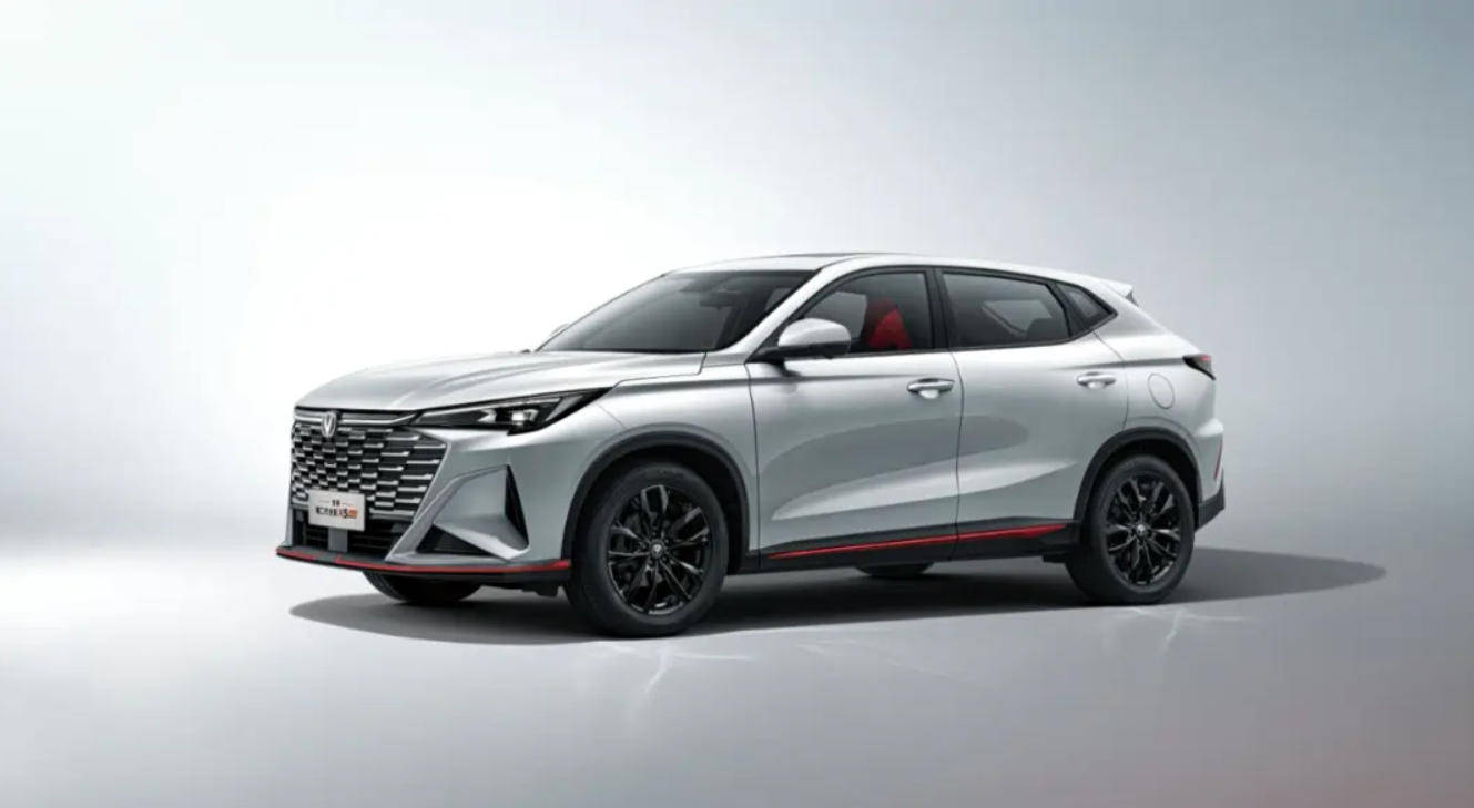 2026款長安X5 PLUS上市 限時(shí)優(yōu)惠價(jià)5.99萬起