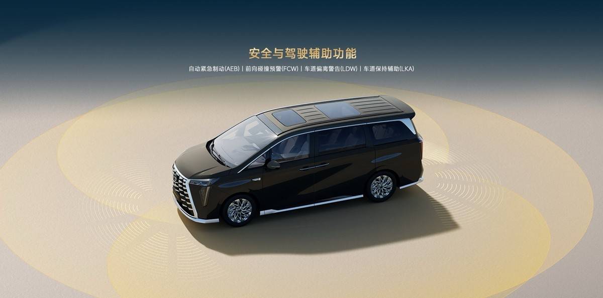 宜家又宜商!傳祺向往M8乾崑為何成為高端MPV新頂流?