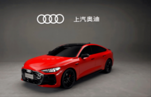 急得一汽奧迪直跺腳?奧迪E5預售價發布:德系豪車出征,首戰即決戰!