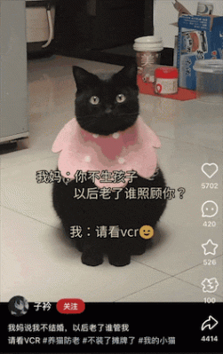 DeepSeek等大模型集體“打標”,從此告別AI造假?