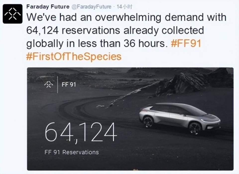 為騙用戶“入局”、讓領(lǐng)導(dǎo)高興,某車企訂單數(shù)據(jù)造假被曝光!