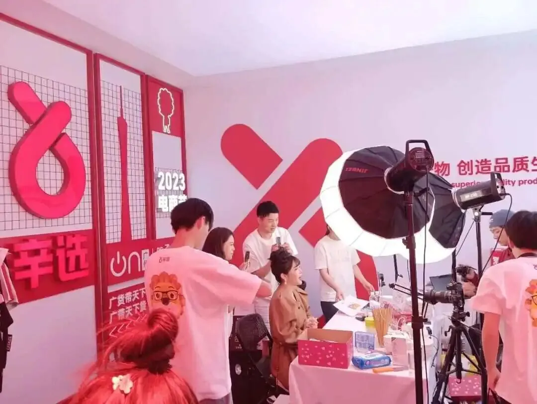 辛巴隱退后,辛選連續(xù)裁員降薪