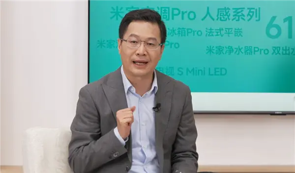 小米真的挖來了保時(shí)捷Taycan設(shè)計(jì)師 小米真把保時(shí)捷Taycan設(shè)計(jì)師挖來了