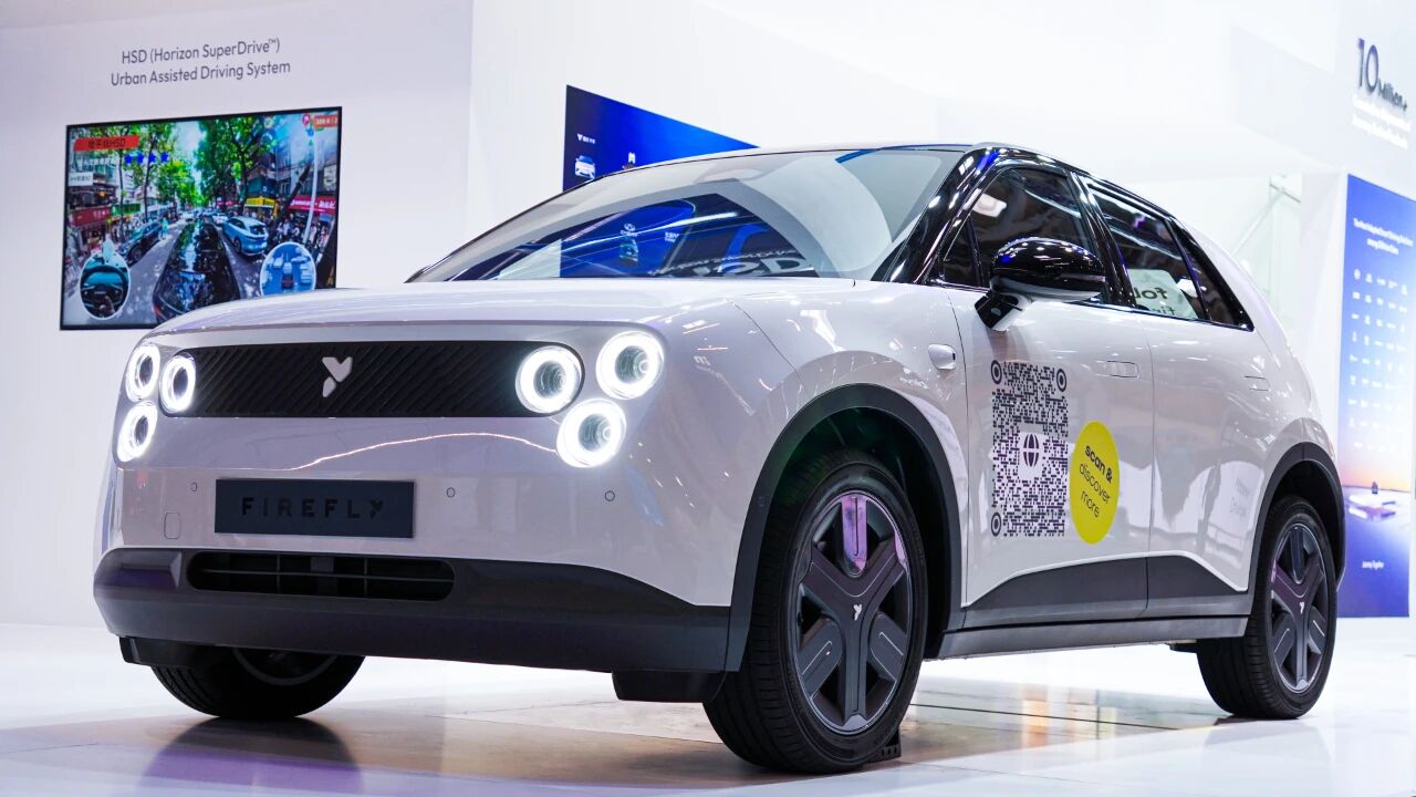 IAA 2025 | 地平線歐洲總部落地慕尼黑