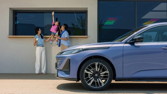 長安第四代逸動上市，搭載天樞智能座艙+新藍鯨動力，7.29萬元起！