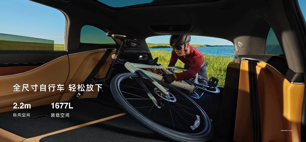 靜可舒適通勤,動可戶外露營,享界S9T適配家庭全場景需求!