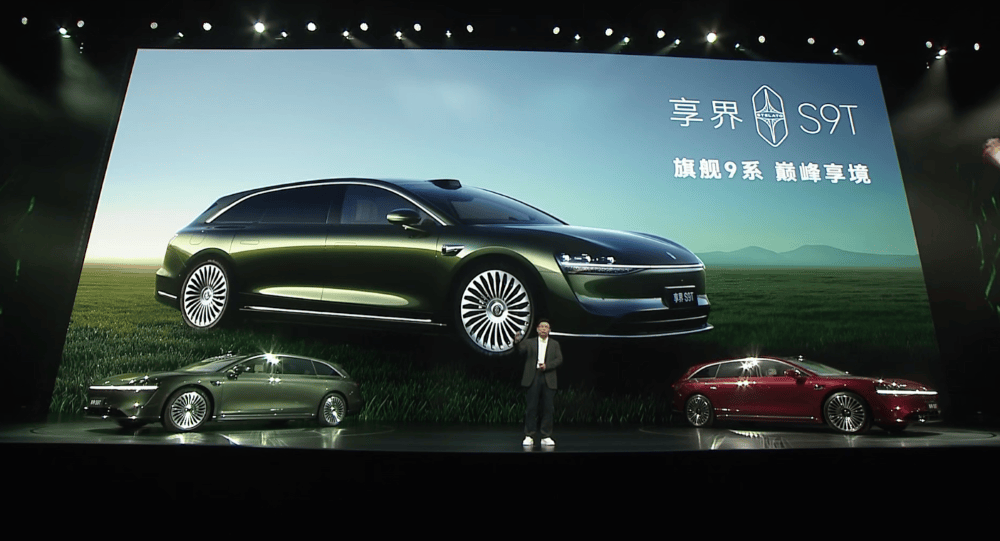 華為系首款旅行車30.98萬開賣!余承東朝百萬銷量發起沖鋒,北汽董事長現場表決心