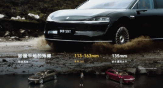 華為系首款旅行車30.98萬開賣!余承東朝百萬銷量發起沖鋒,北汽董事長現場表決心