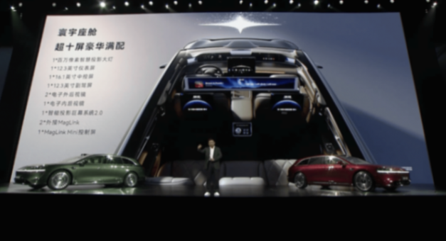 華為系首款旅行車30.98萬開賣!余承東朝百萬銷量發起沖鋒,北汽董事長現場表決心