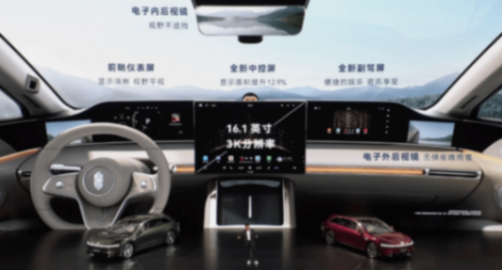 華為系首款旅行車30.98萬開賣!余承東朝百萬銷量發起沖鋒,北汽董事長現場表決心