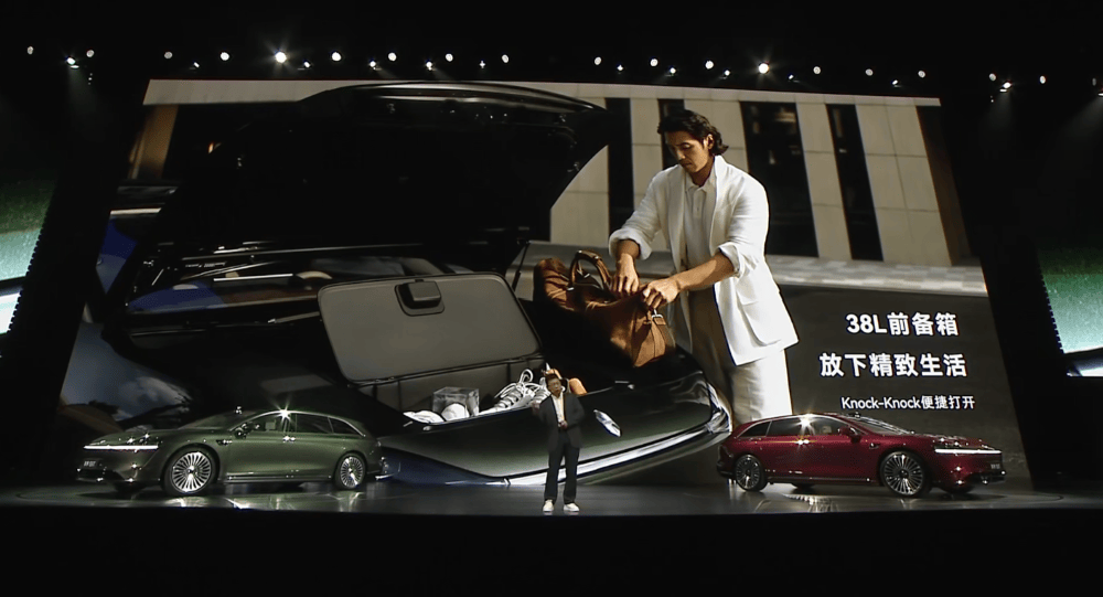 華為系首款旅行車30.98萬開賣!余承東朝百萬銷量發起沖鋒,北汽董事長現場表決心