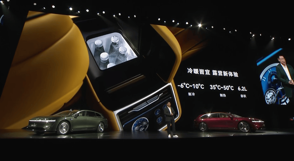 華為系首款旅行車30.98萬開賣!余承東朝百萬銷量發起沖鋒,北汽董事長現場表決心