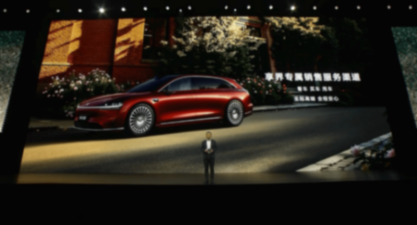 華為系首款旅行車30.98萬開賣!余承東朝百萬銷量發起沖鋒,北汽董事長現場表決心