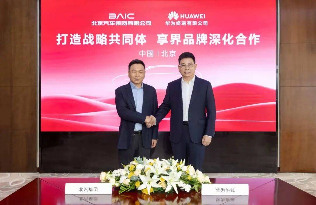 張建勇狂贊余承東“地表最強產品經理”,享界S9T上市背后的北汽華為聯盟