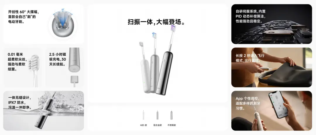 國貨3.0時代,我們需要真正的“自覺型企業”