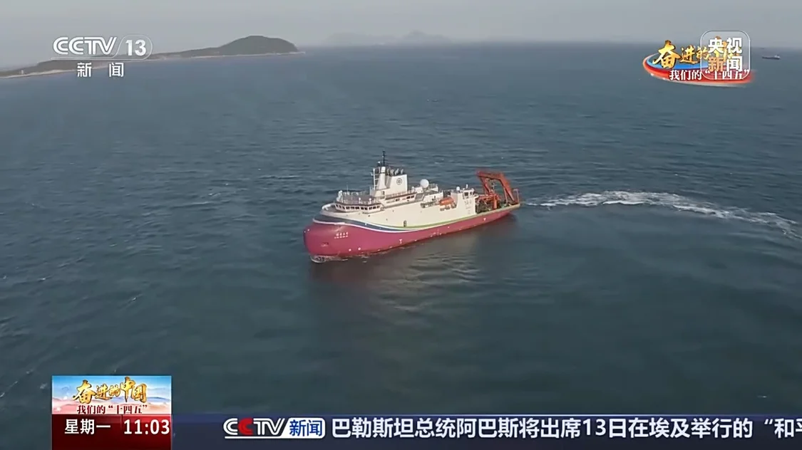 中國造船業(yè)三大指標繼續(xù)領(lǐng)跑全球,新船訂單獨攬64.2%