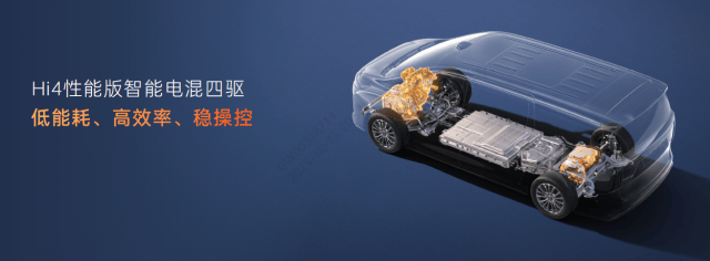 人人都有好位置!高山7正式上市 售28.58萬起