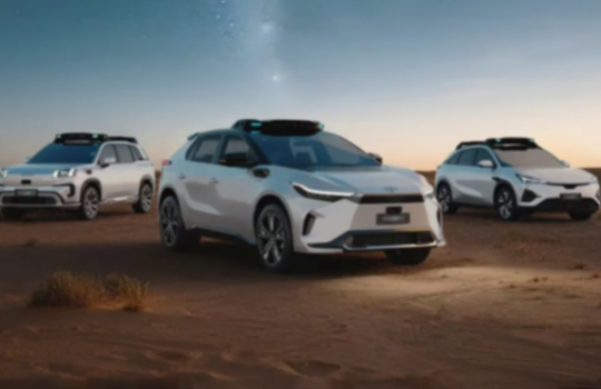 小馬智行擬赴港IPO,已獲證監會備案 小馬智行擬赴港IPO,已獲證監會備案