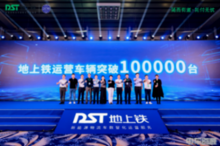 避重就輕，行穩(wěn)致遠(yuǎn)！頭部運(yùn)營(yíng)商悄然轉(zhuǎn)型“三方資產(chǎn)代運(yùn)營(yíng)”