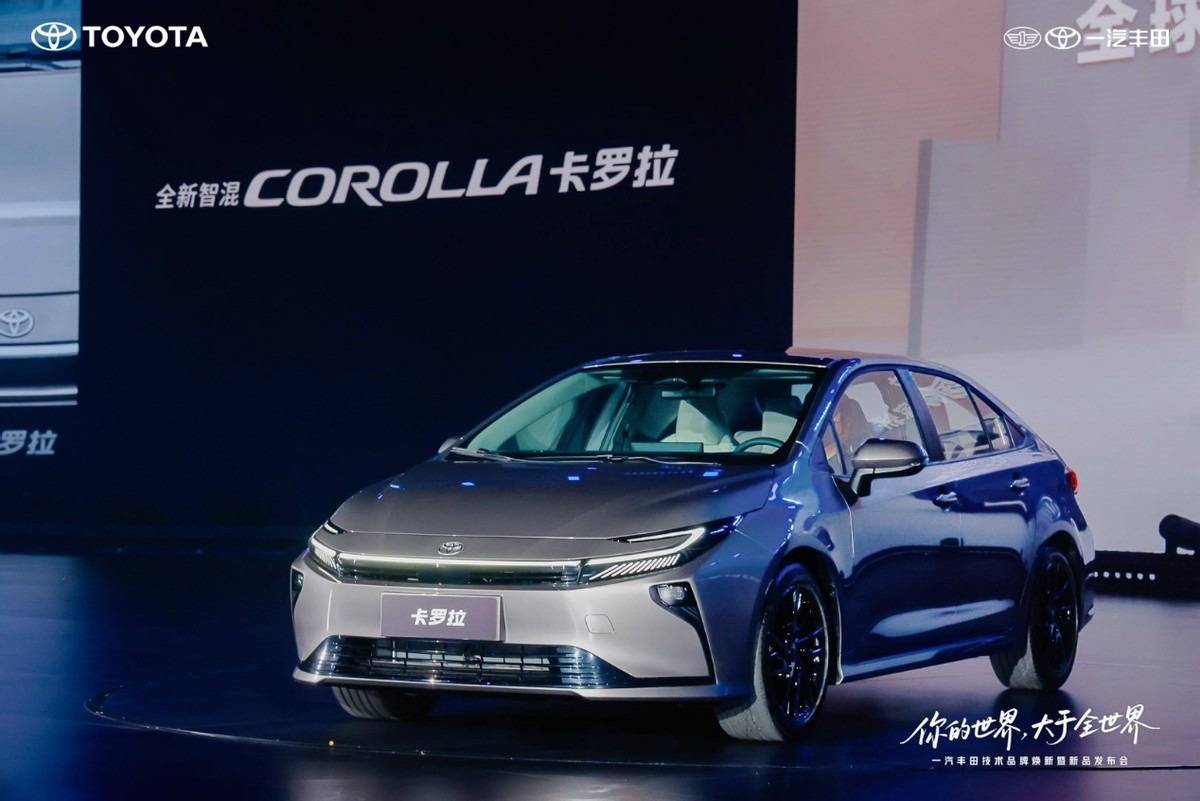 全新RAV4榮放/卡羅拉亮相 一汽豐田油電共進 邁入3.0技術時代