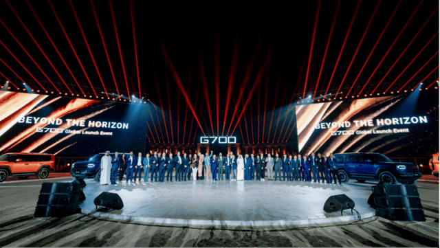 預(yù)算三十多萬(wàn)買越野車,名氣不小的縱橫G700環(huán)塔版,值得選嗎?